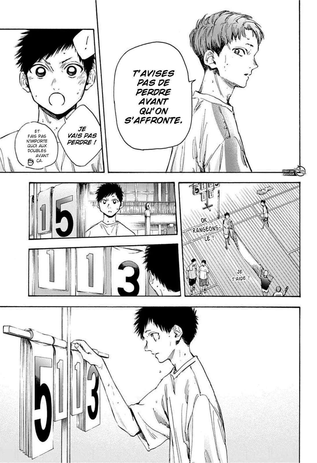 Chapter Image 223