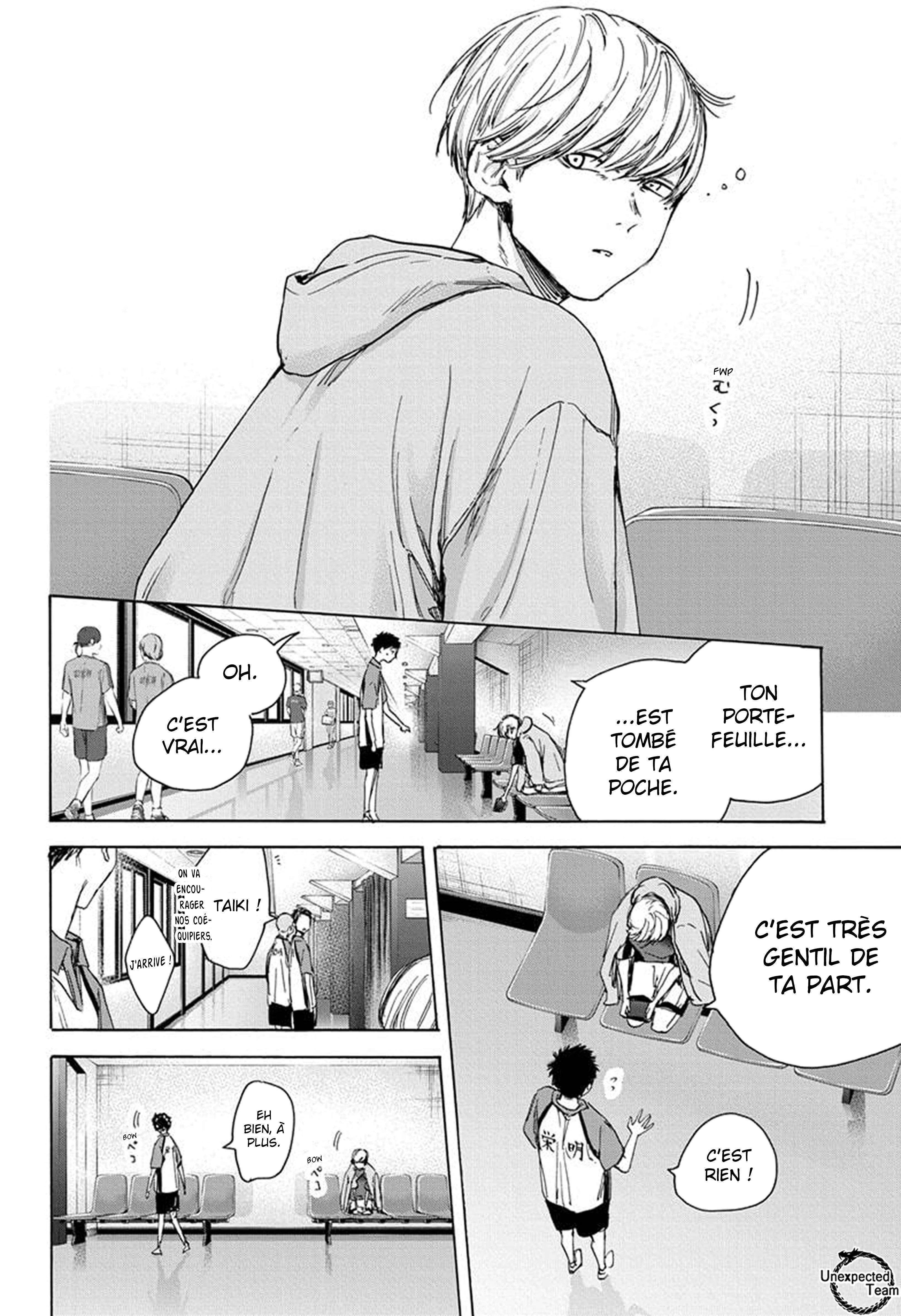 Chapter Image 704