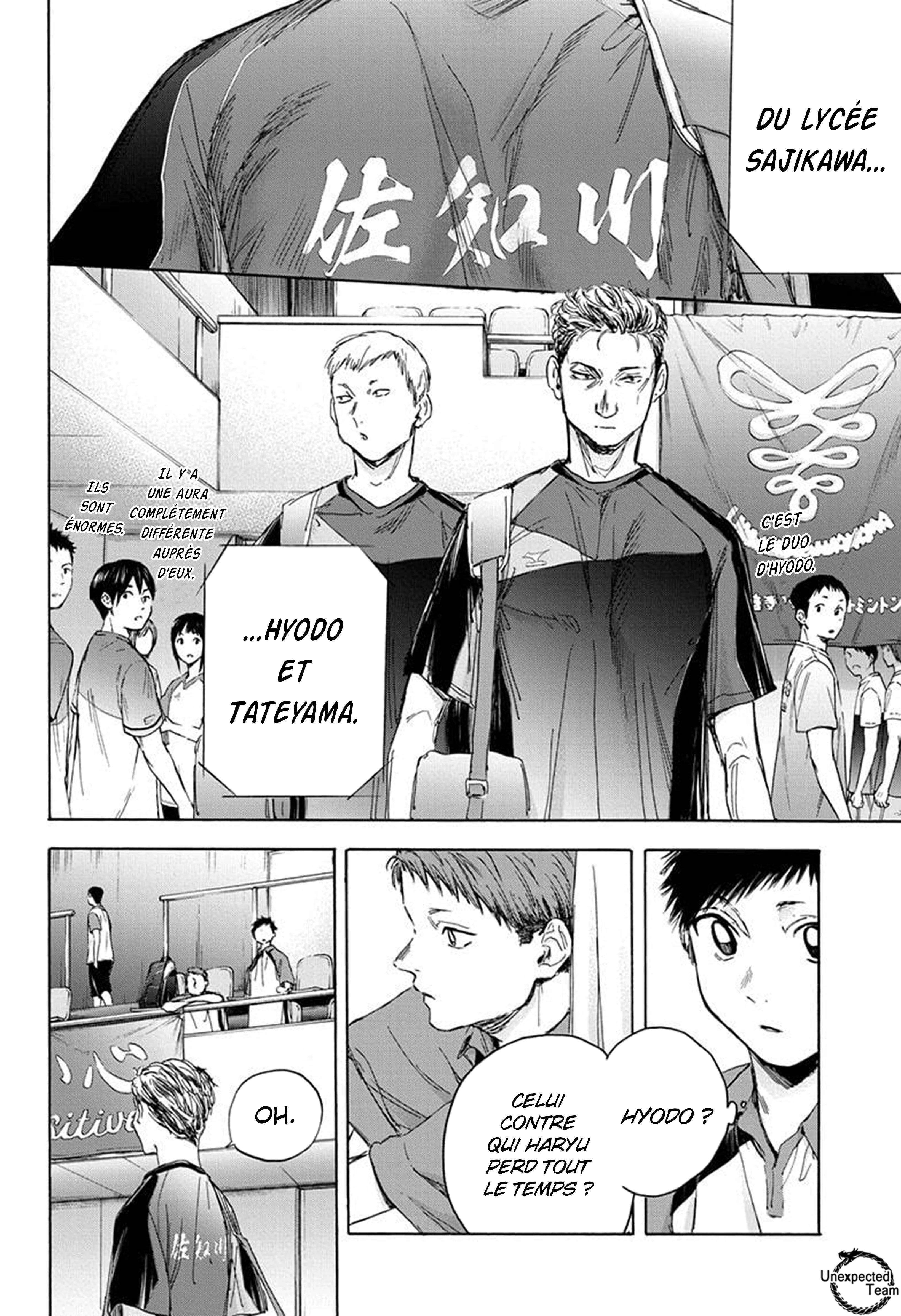 Chapter Image 408