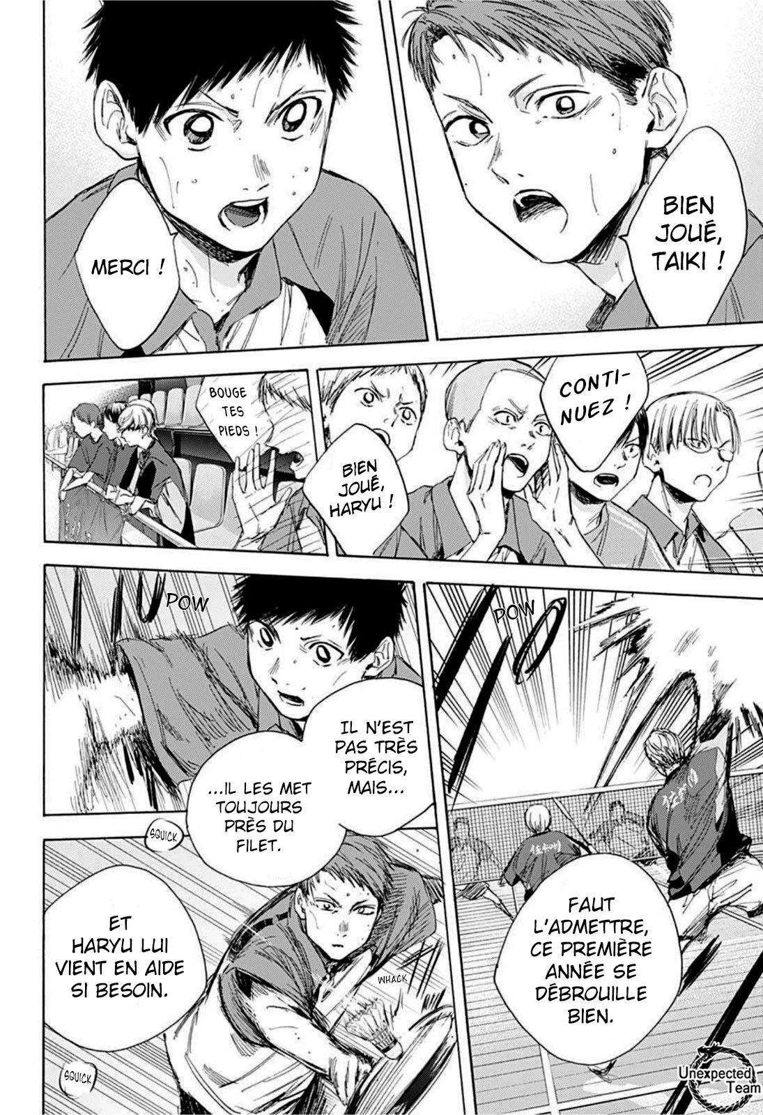 Chapter Image 112