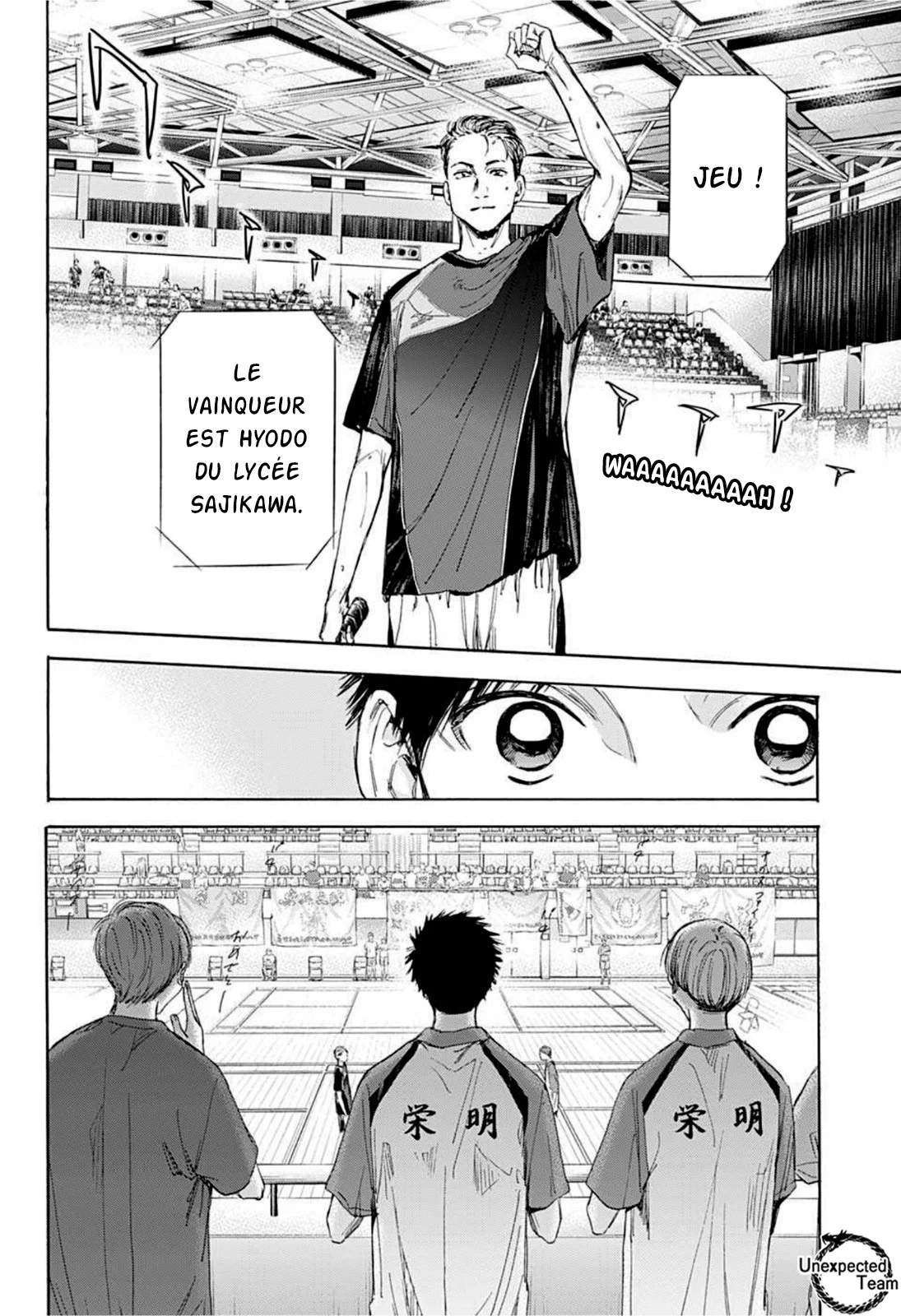 Chapter Image 408