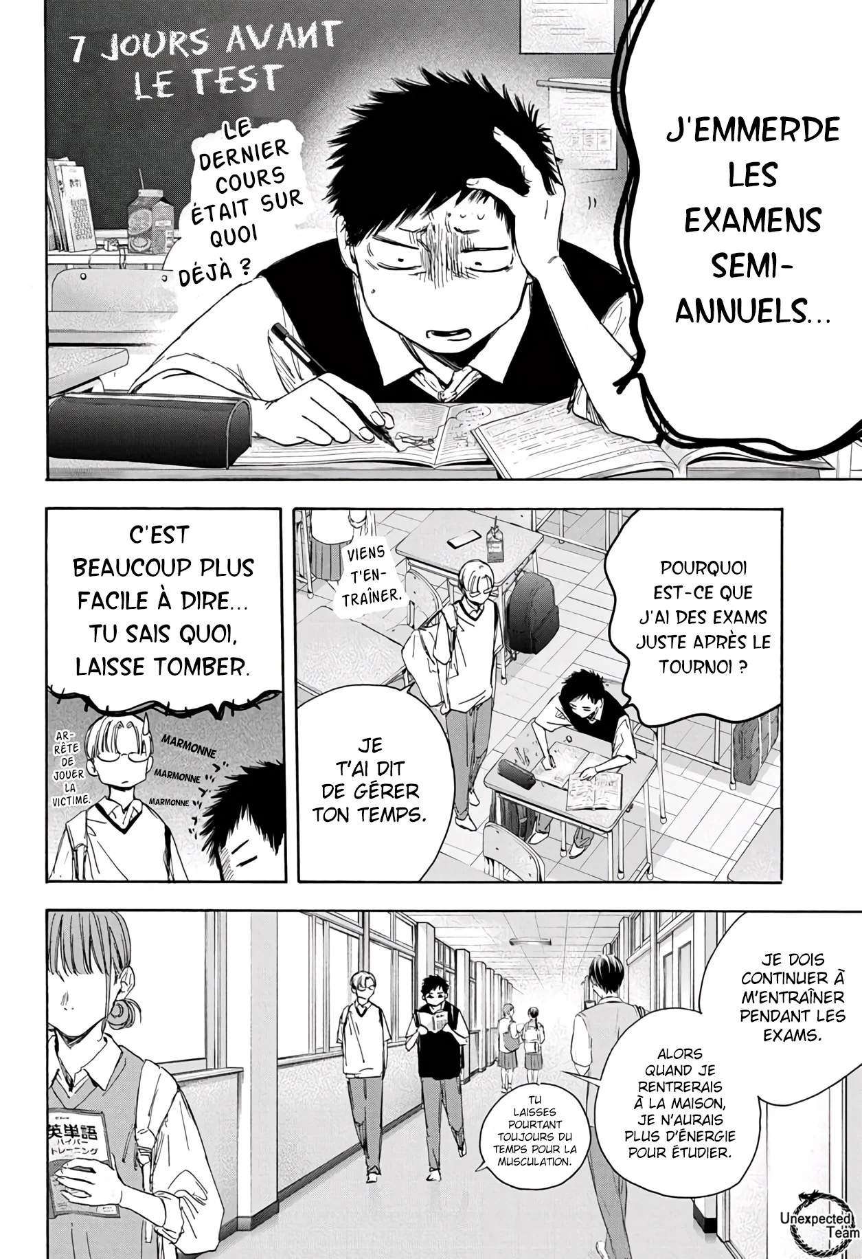 Chapter Image 741