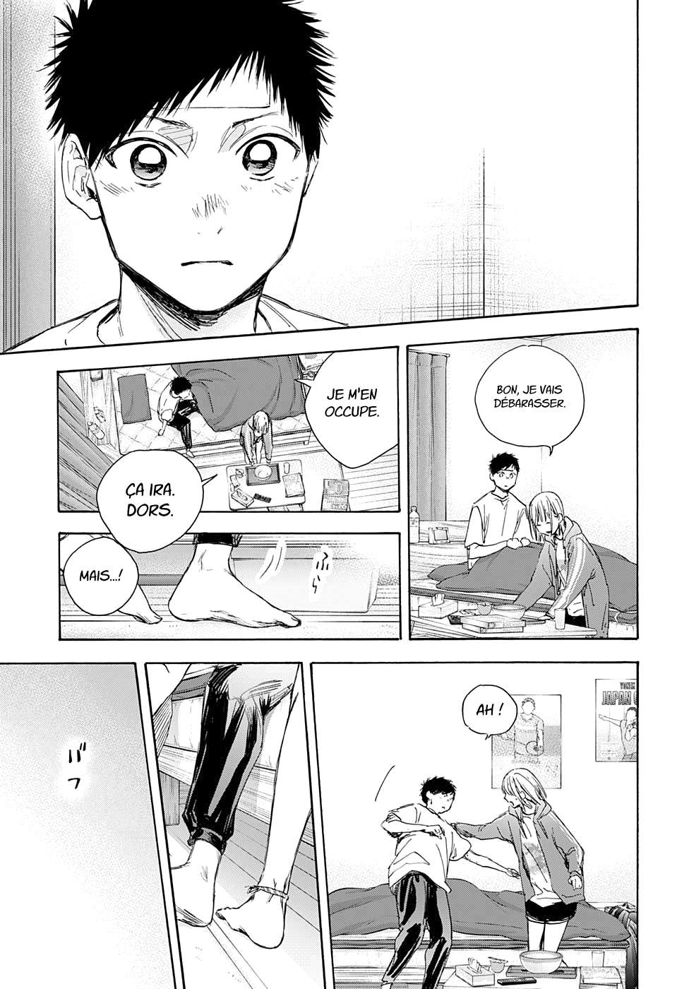 Chapter Image 593