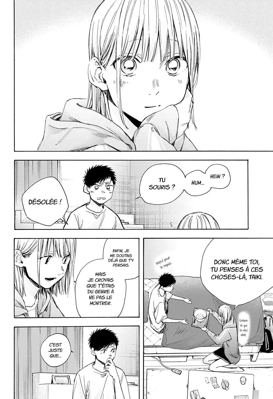 Chapter Image 334