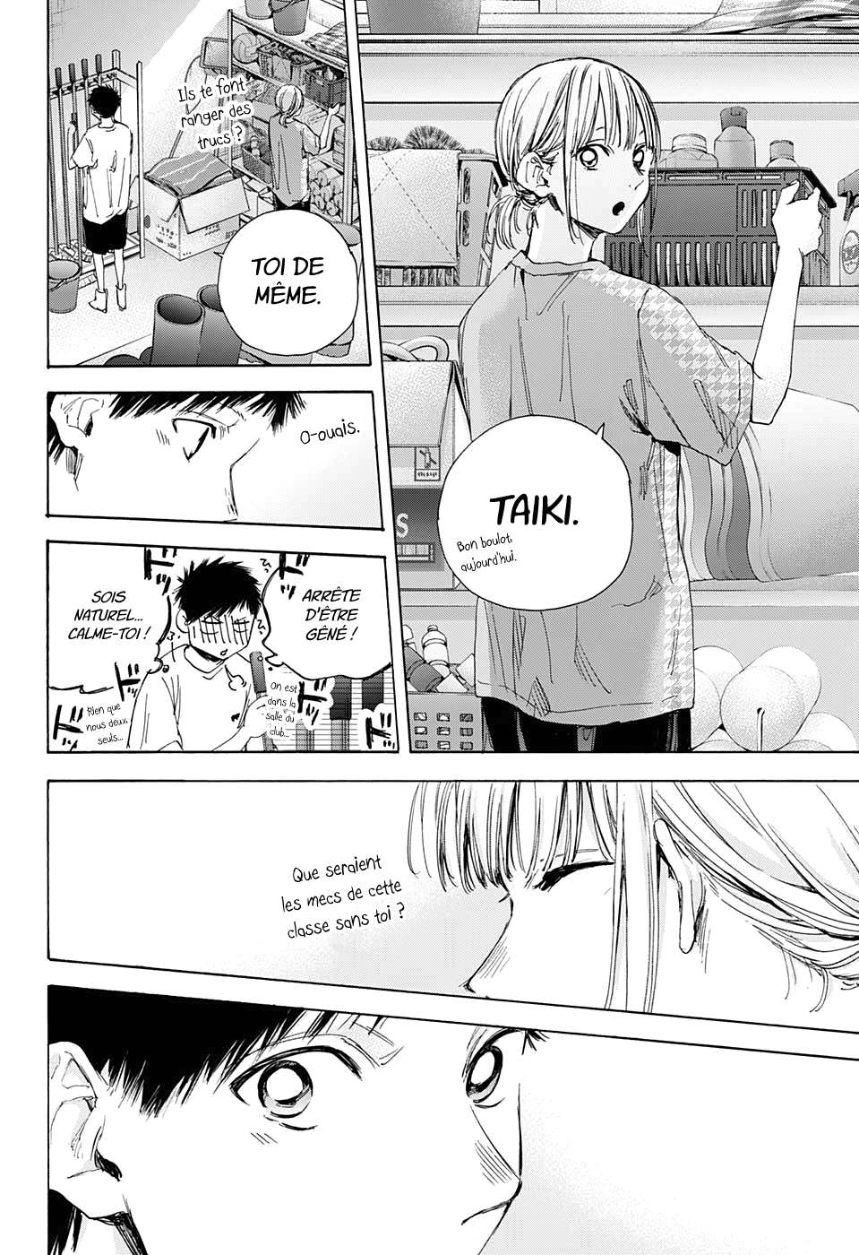 Chapter Image 556