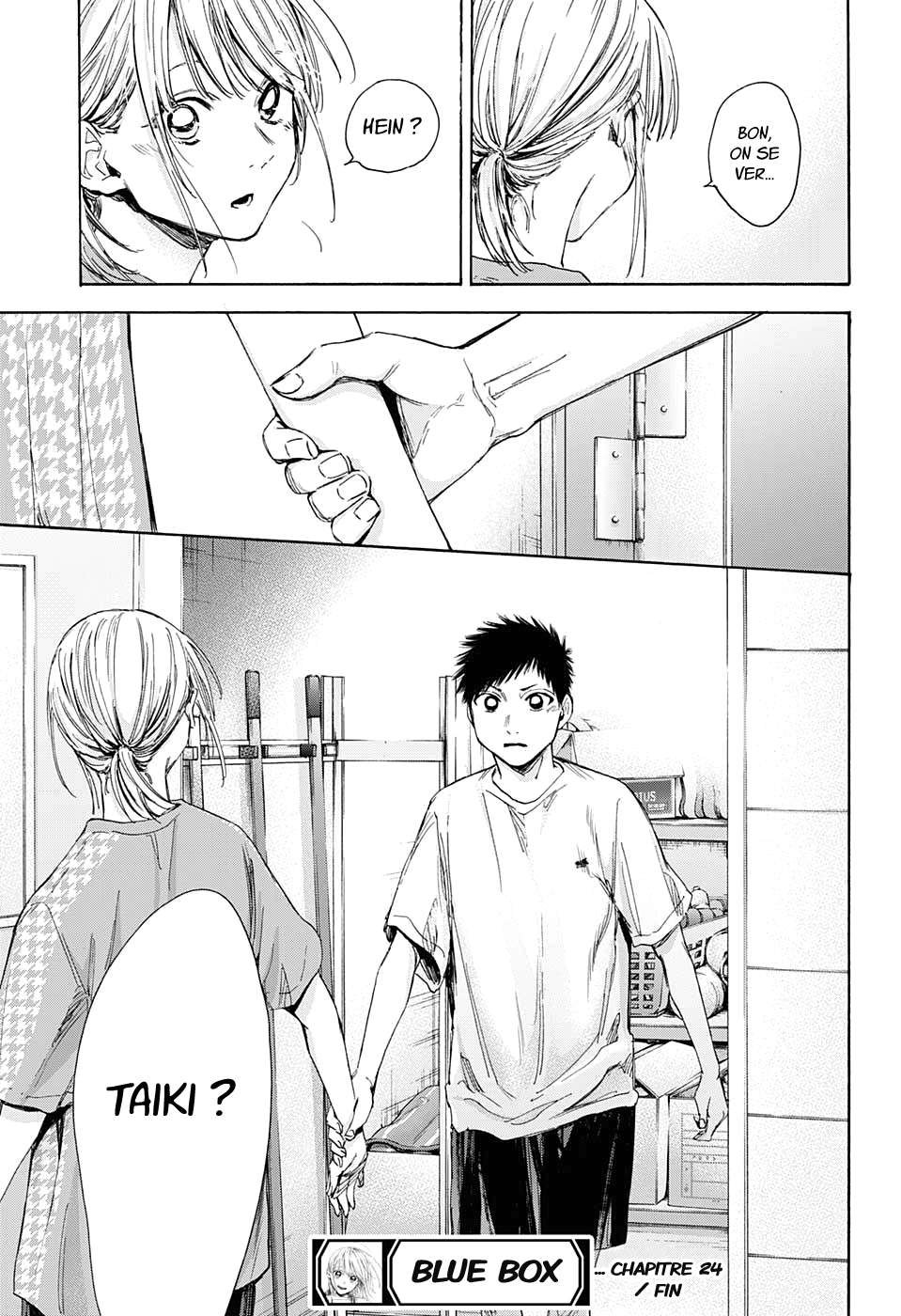 Chapter Image 667