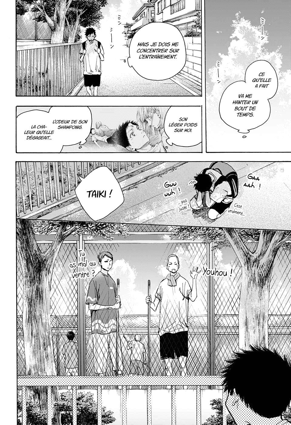 Chapter Image 112