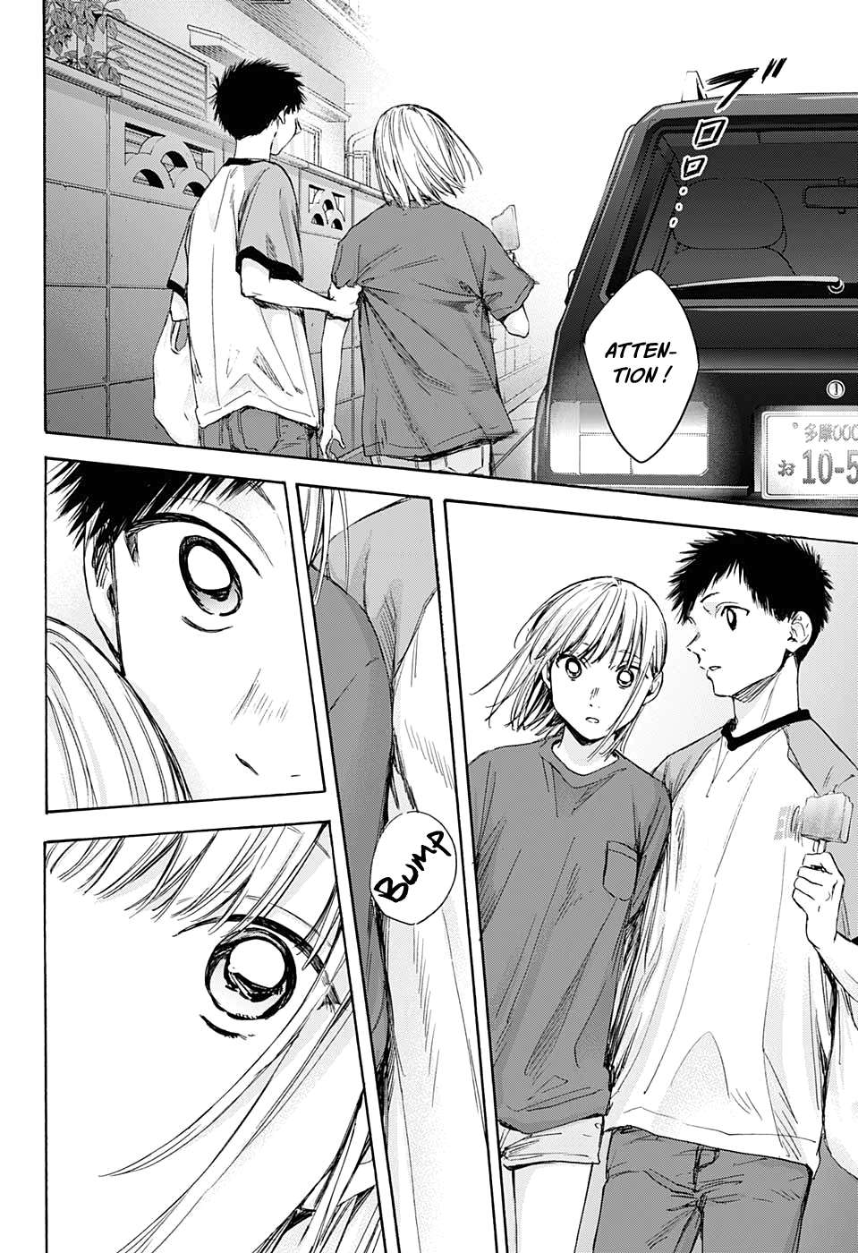 Chapter Image 260