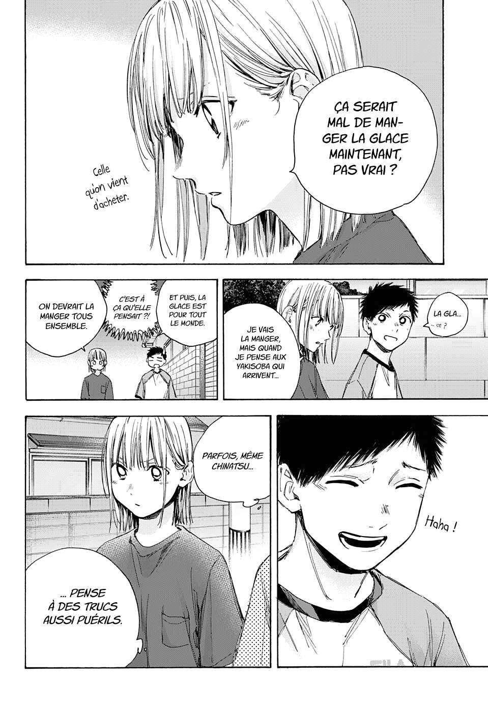 Chapter Image 112