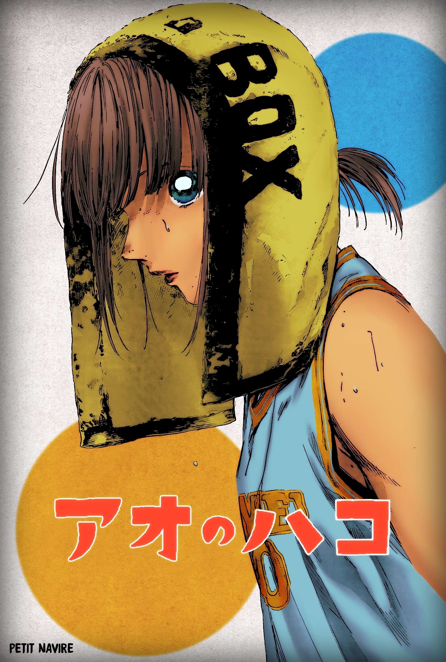 Chapter Image 704