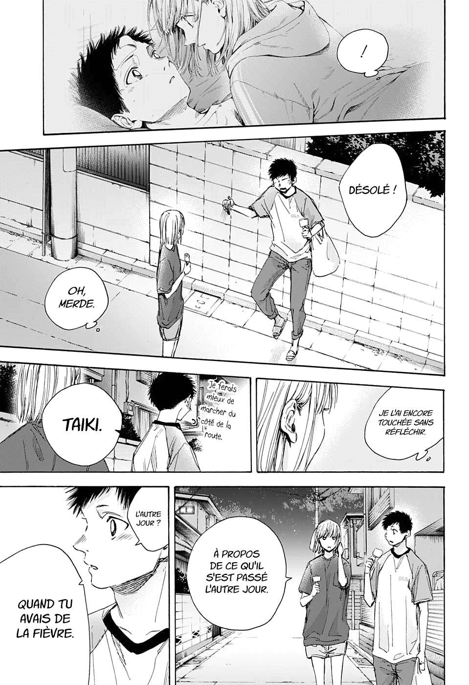 Chapter Image 297