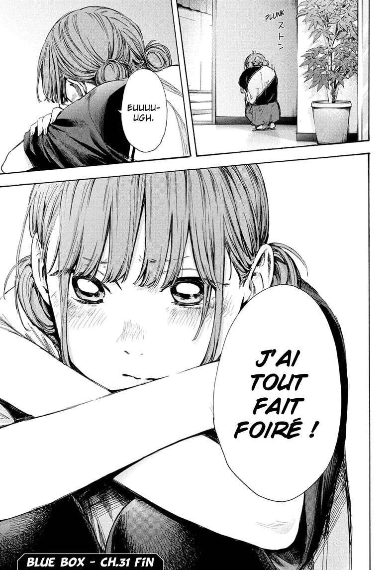 Chapter Image 704