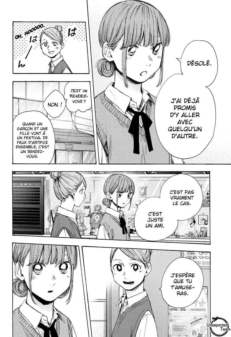 Chapter Image 149