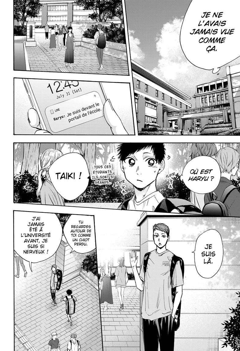 Chapter Image 667