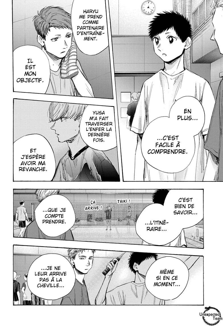 Chapter Image 297