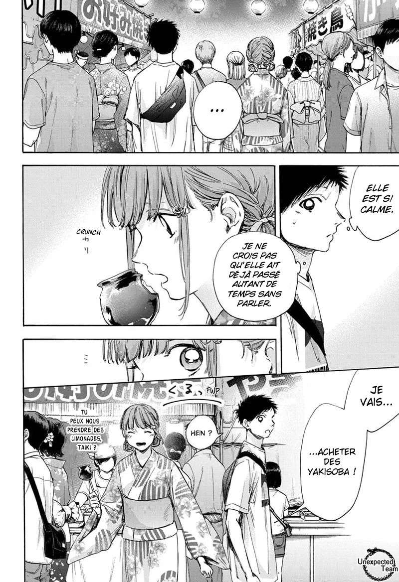 Chapter Image 149