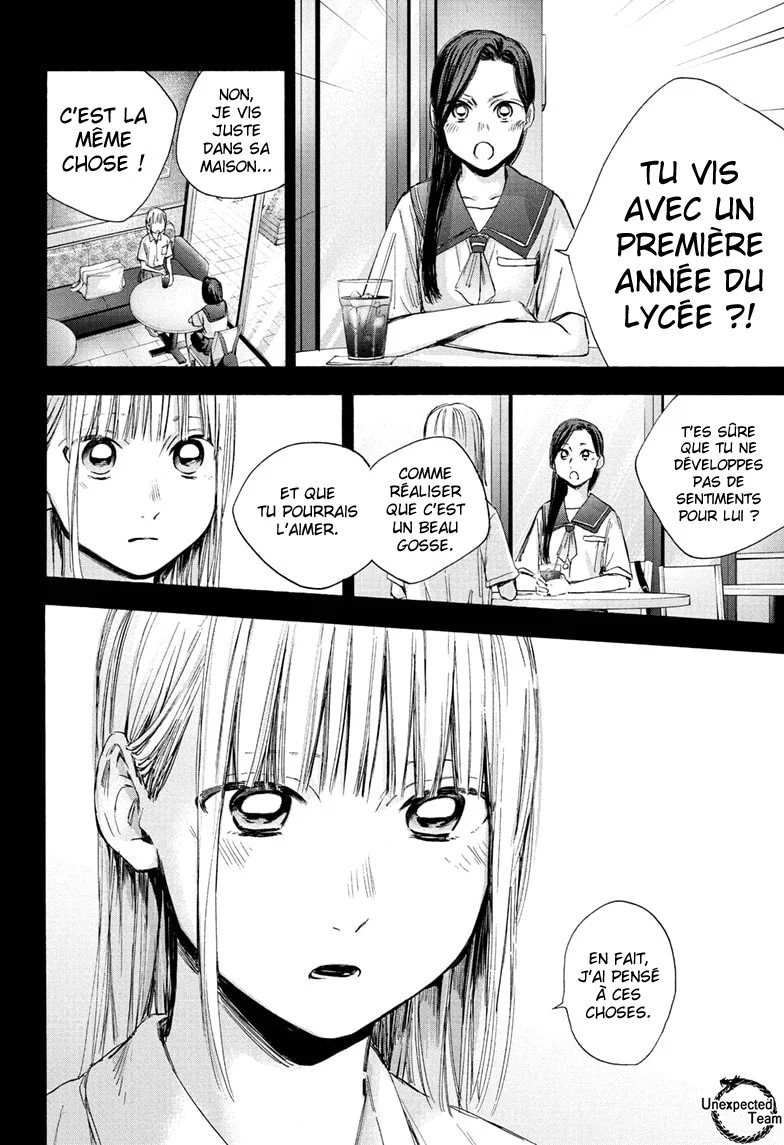 Chapter Image 741