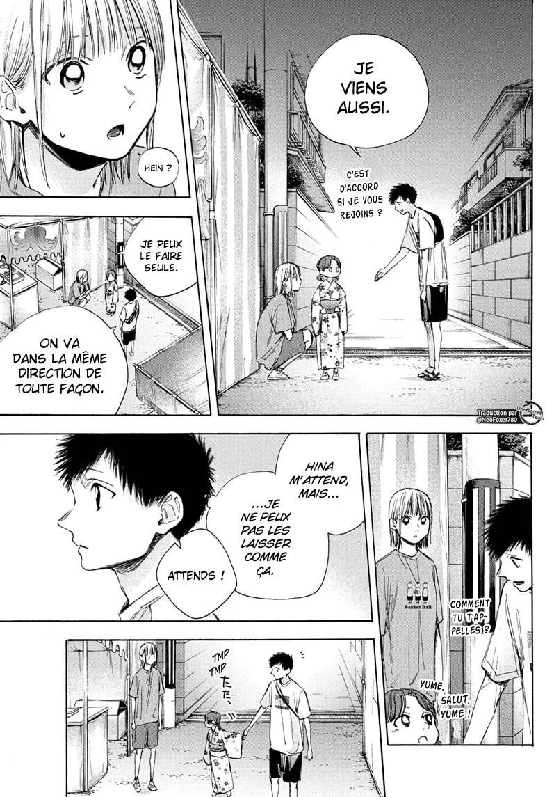 Chapter Image 112