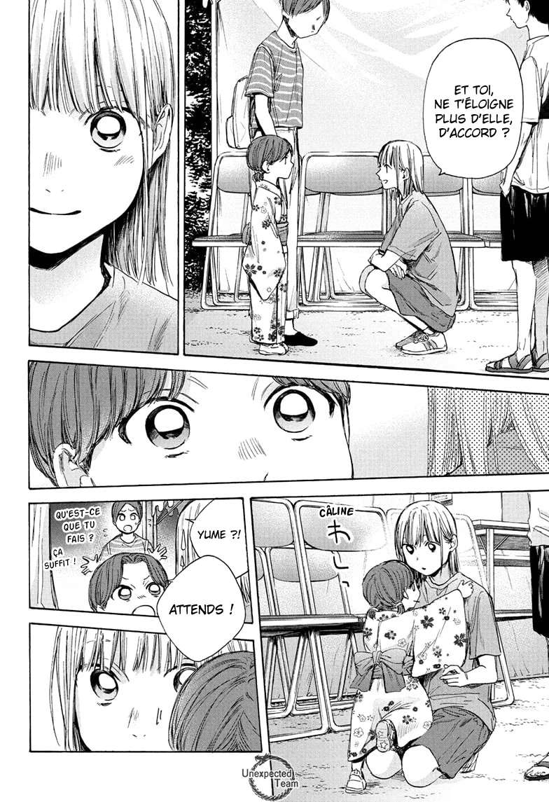 Chapter Image 149