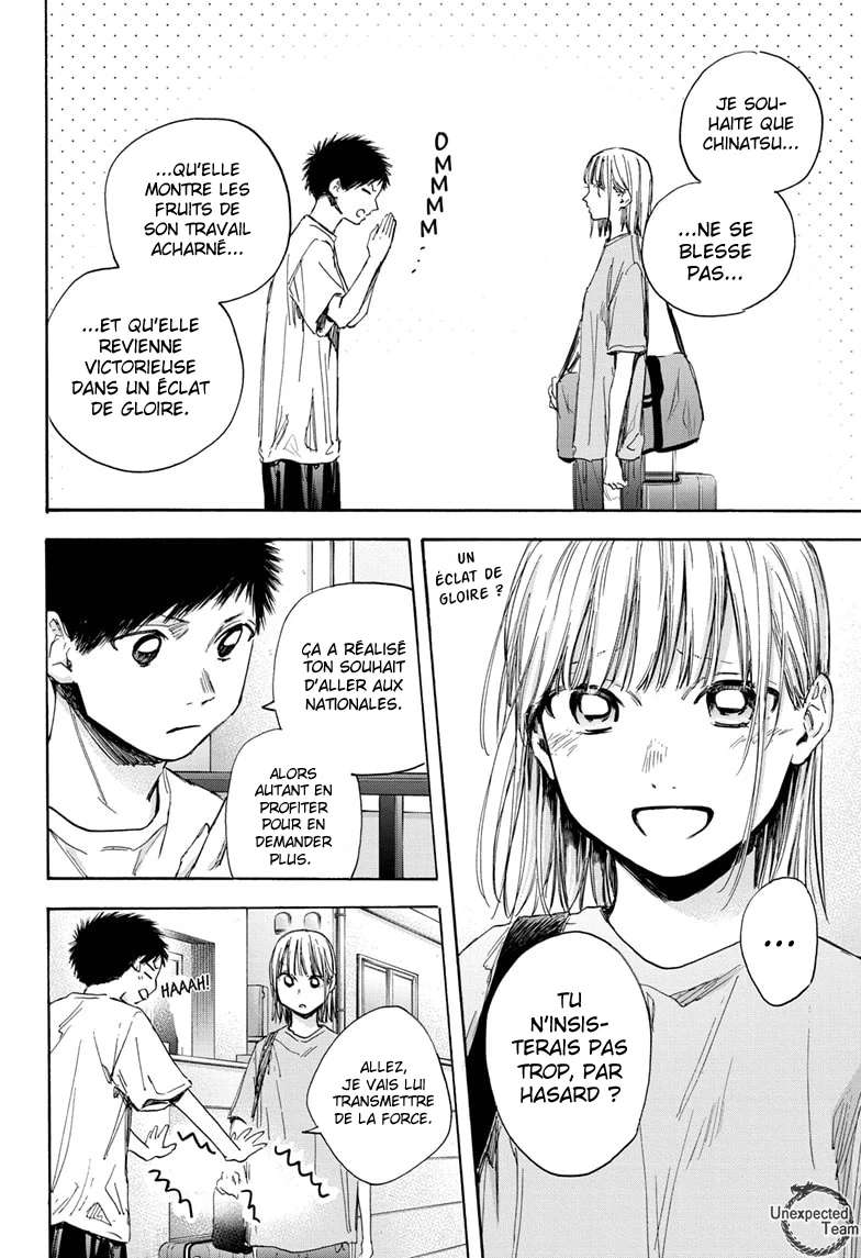 Chapter Image 149