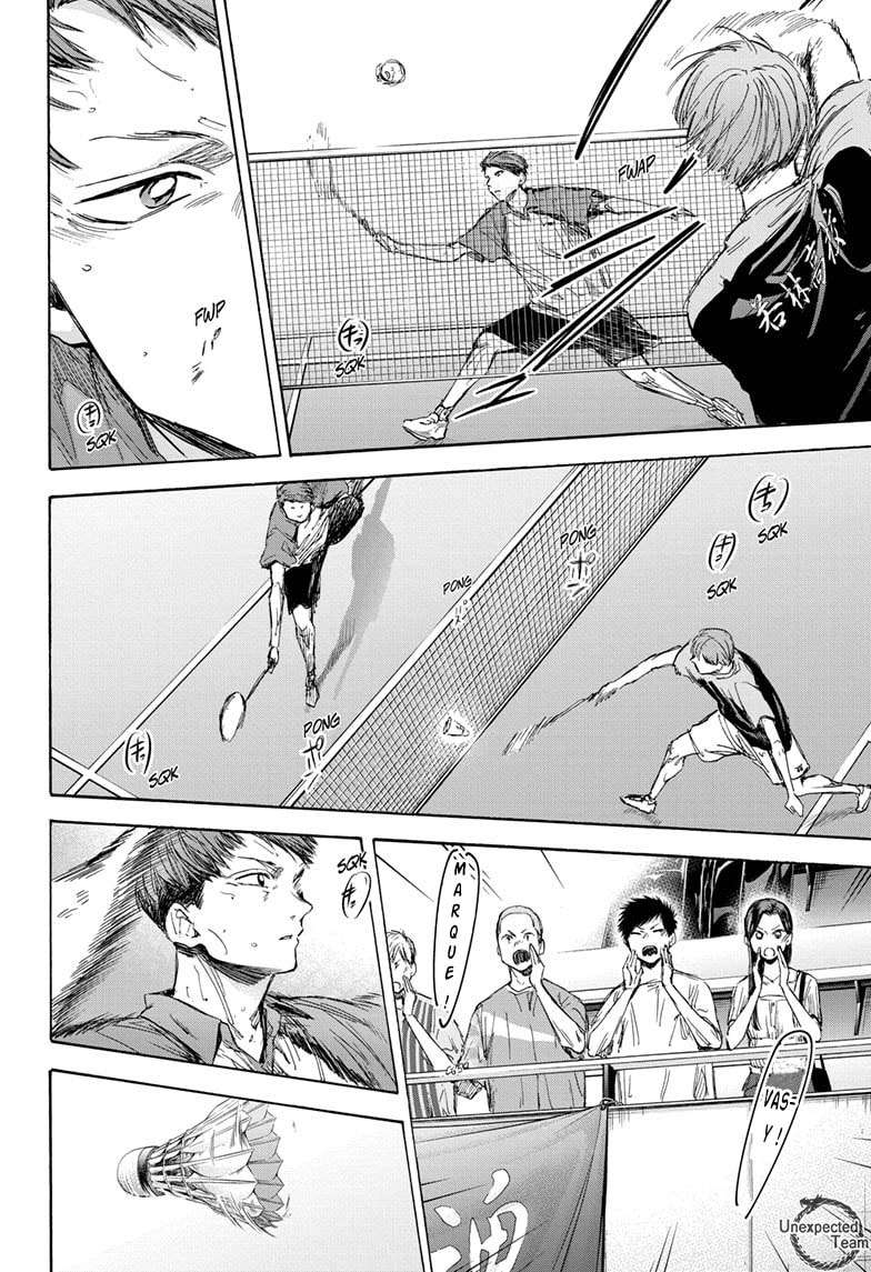 Chapter Image 519