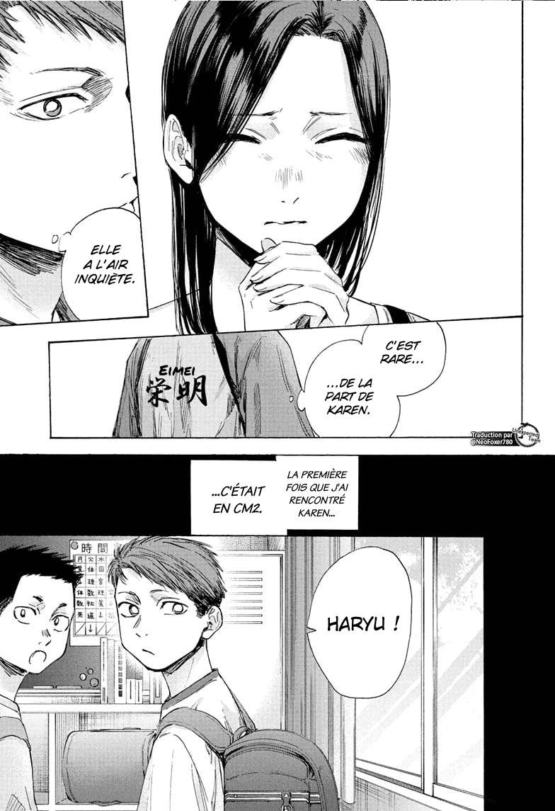 Chapter Image 297