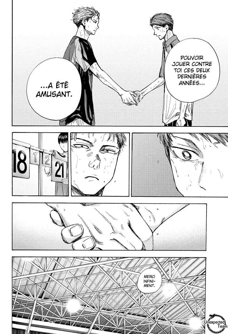 Chapter Image 297