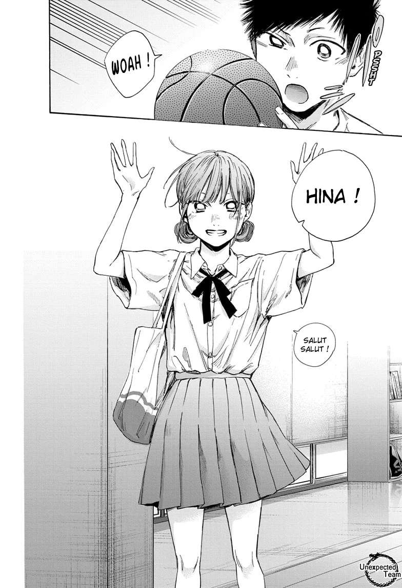 Chapter Image 667