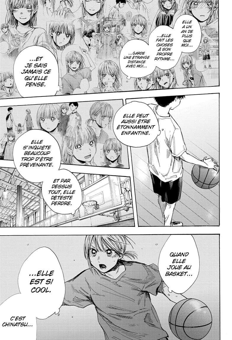 Chapter Image 556