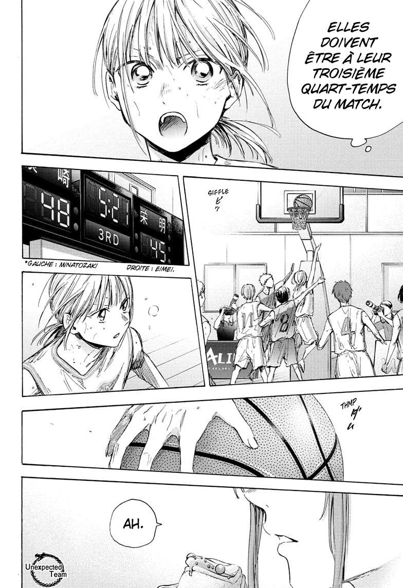 Chapter Image 223