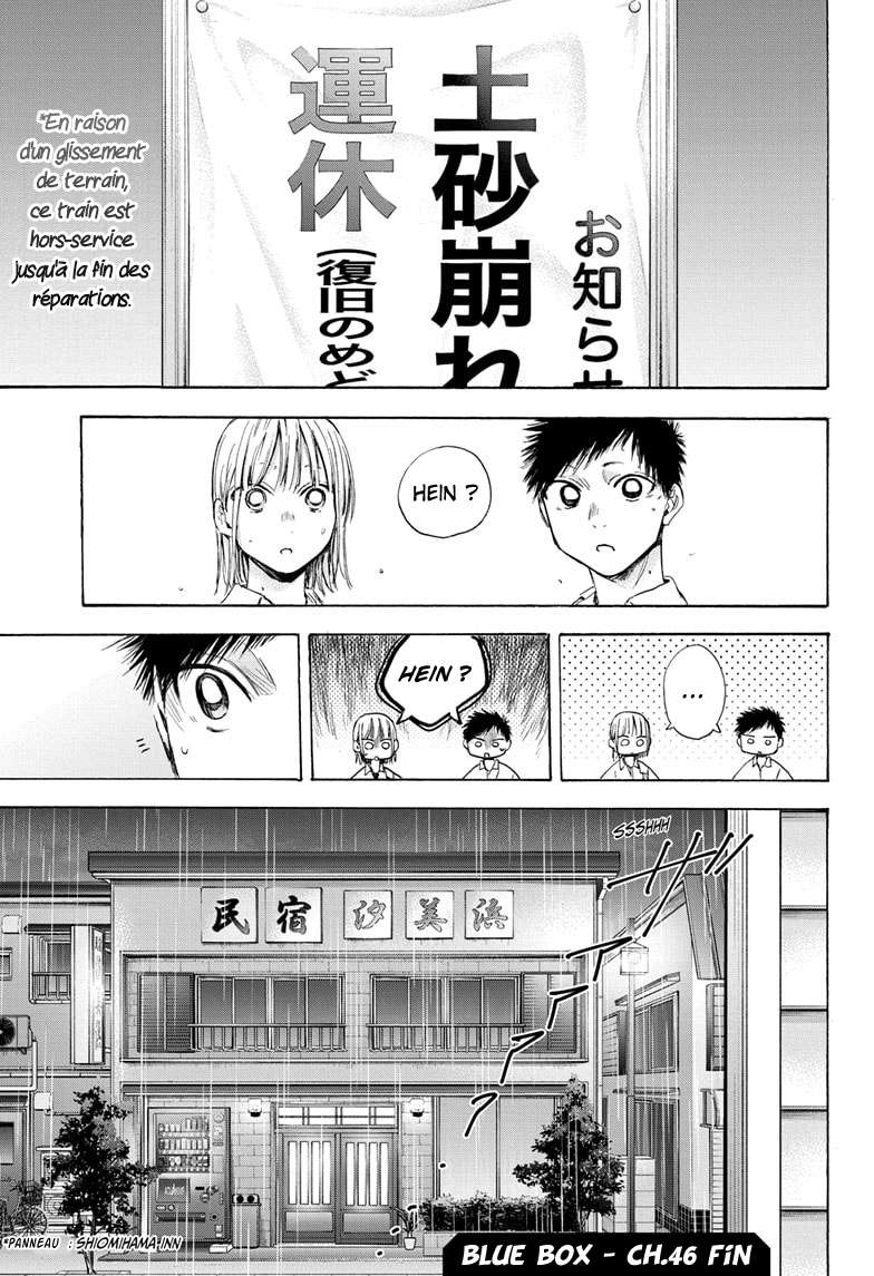 Chapter Image 630