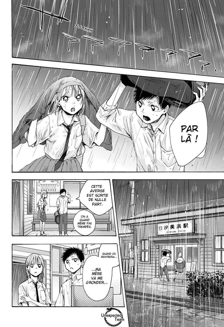 Chapter Image 593