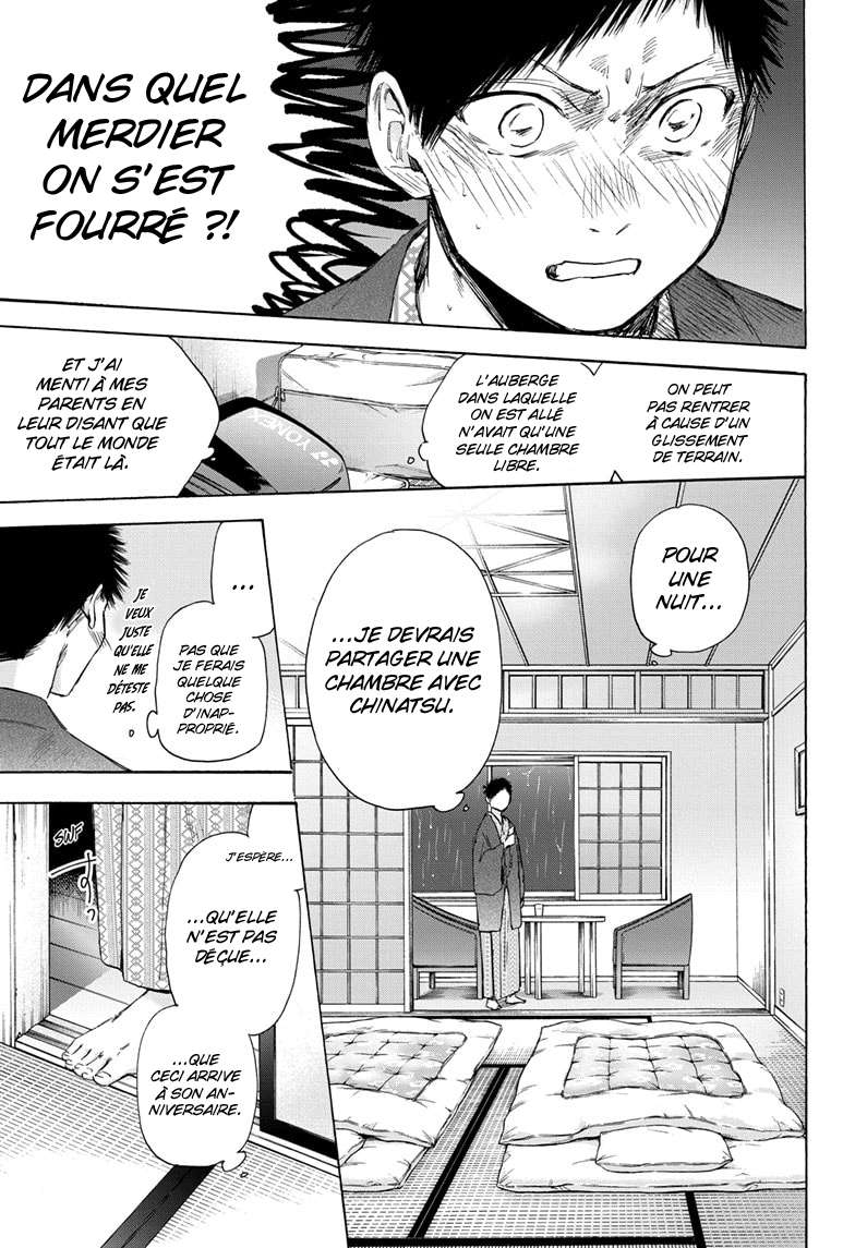 Chapter Image 112