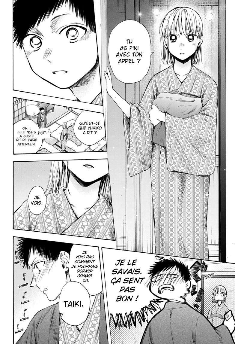 Chapter Image 149