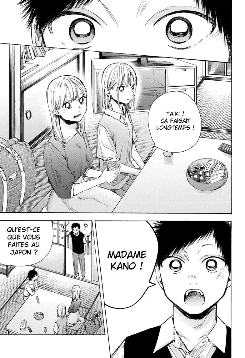 Chapter Image 852