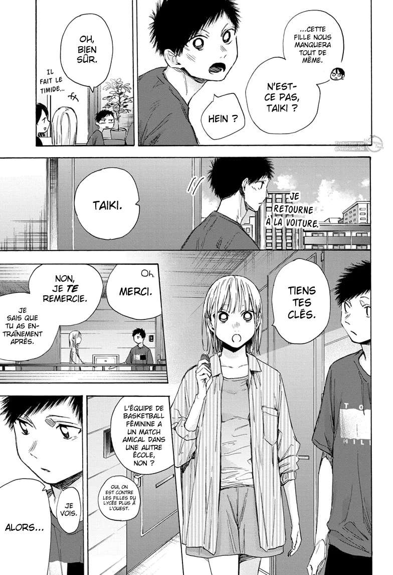 Chapter Image 112