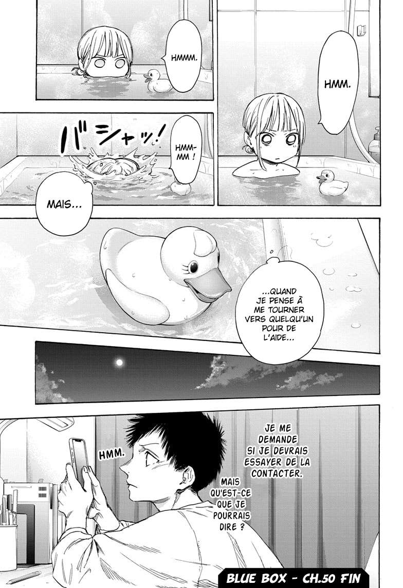 Chapter Image 704