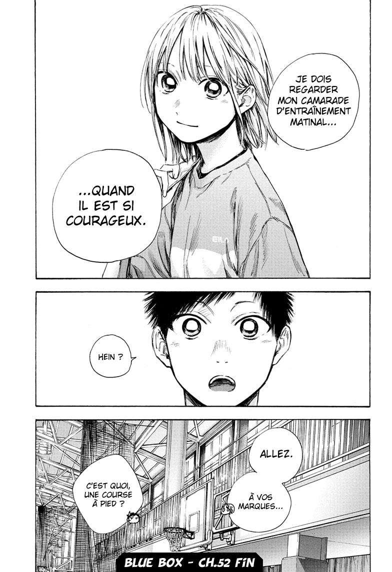 Chapter Image 704