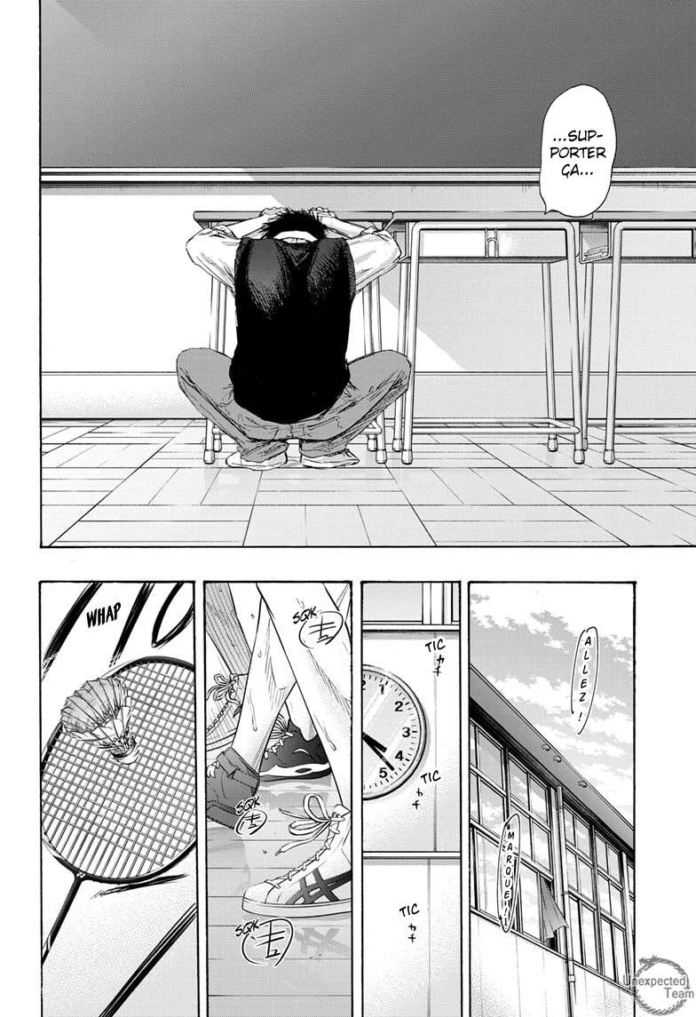 Chapter Image 223