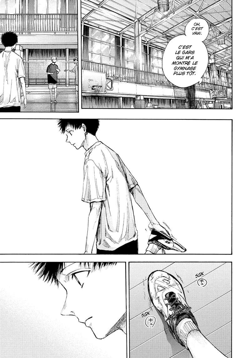 Chapter Image 260