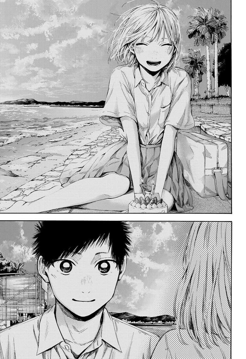Chapter Image 556