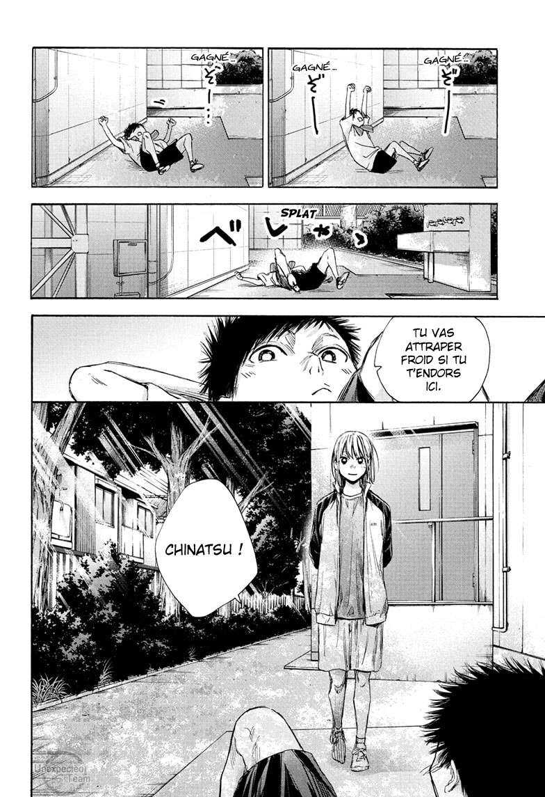 Chapter Image 593