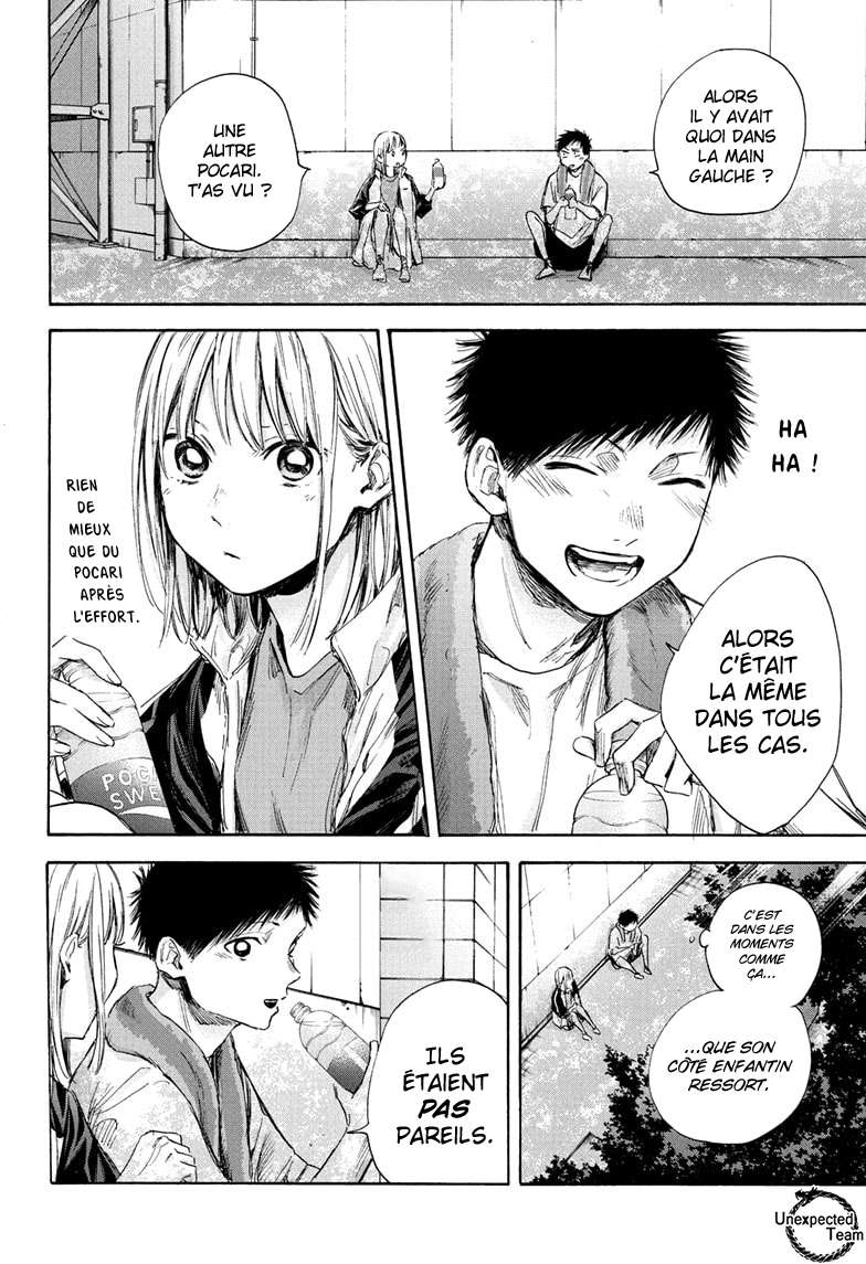 Chapter Image 667