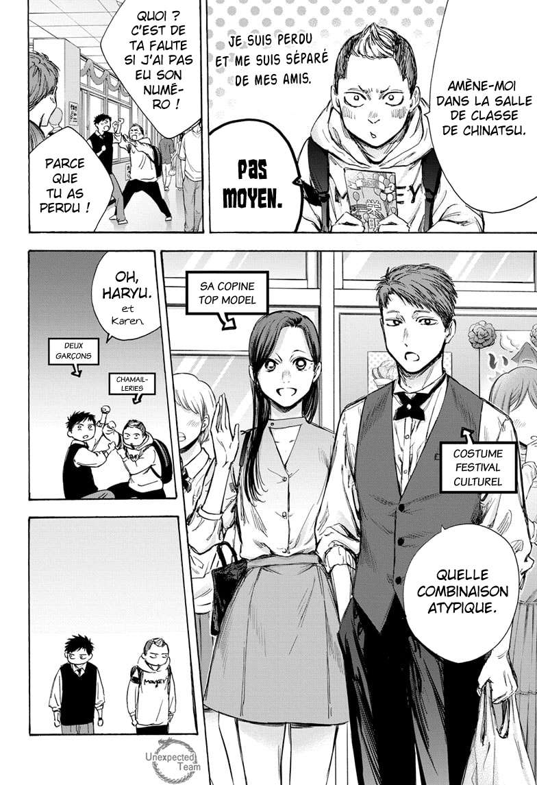 Chapter Image 149