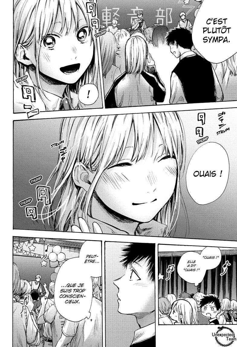 Chapter Image 149