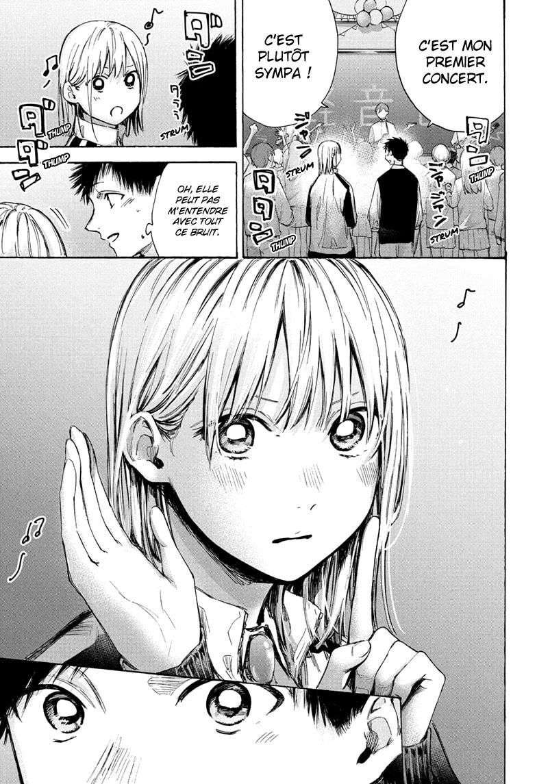 Chapter Image 112