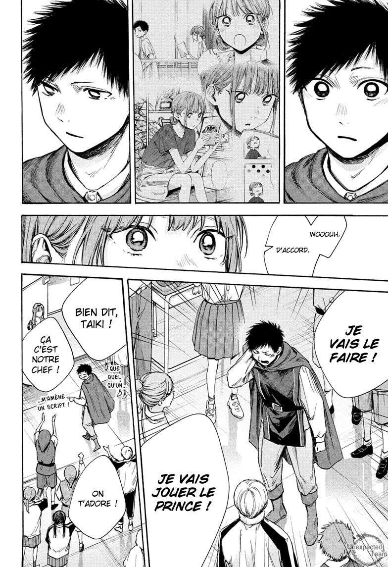 Chapter Image 149