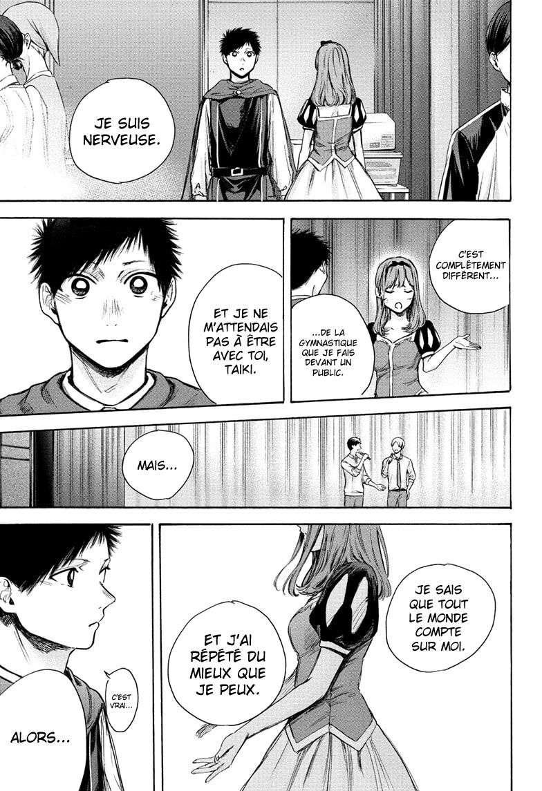 Chapter Image 556