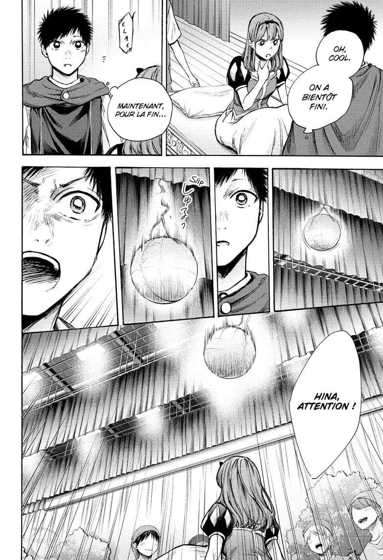 Chapter Image 408