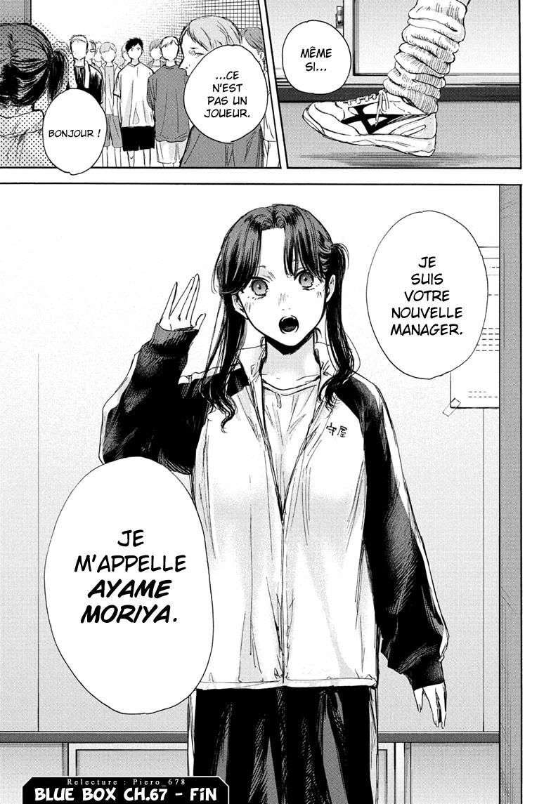 Chapter Image 778